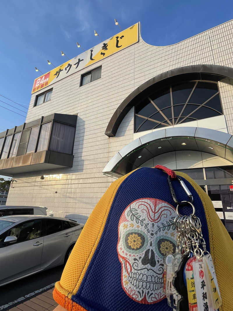 やまちゃんさんのサウナしきじのサ活写真