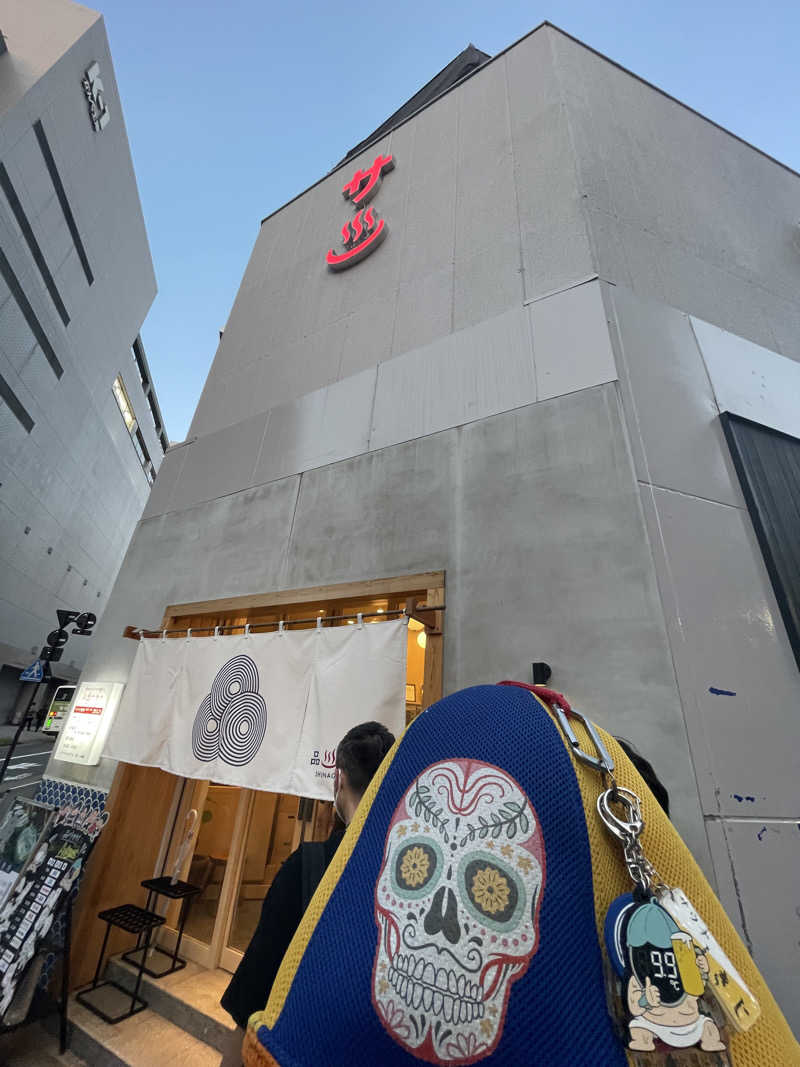 やまちゃんさんの泊まれるサウナ屋さん 品川サウナのサ活写真