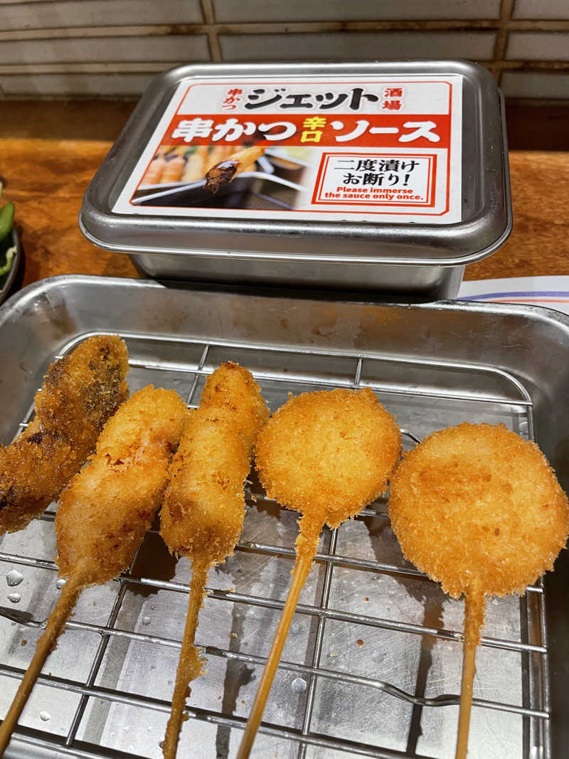 やまちゃんさんのニュージャパン 梅田店(カプセルイン大阪)のサ活写真