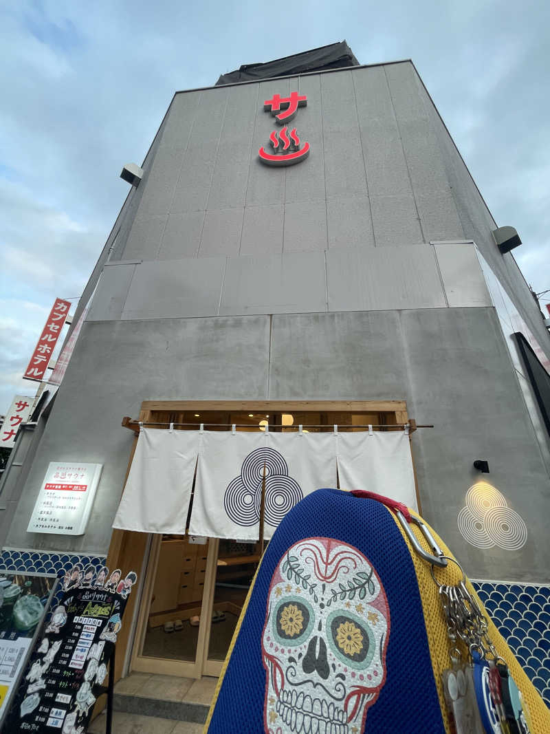 やまちゃんさんの泊まれるサウナ屋さん 品川サウナのサ活写真
