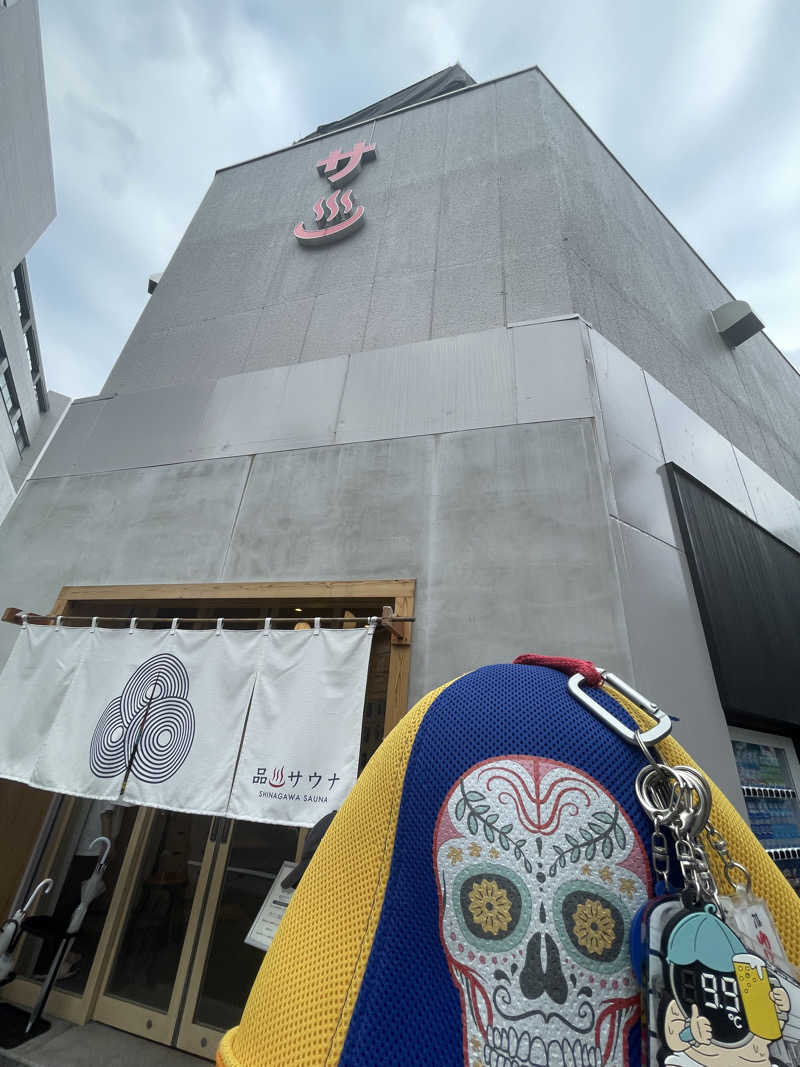 やまちゃんさんの泊まれるサウナ屋さん 品川サウナのサ活写真