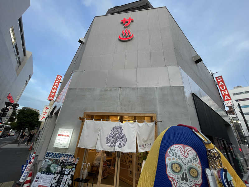 やまちゃんさんの泊まれるサウナ屋さん 品川サウナのサ活写真