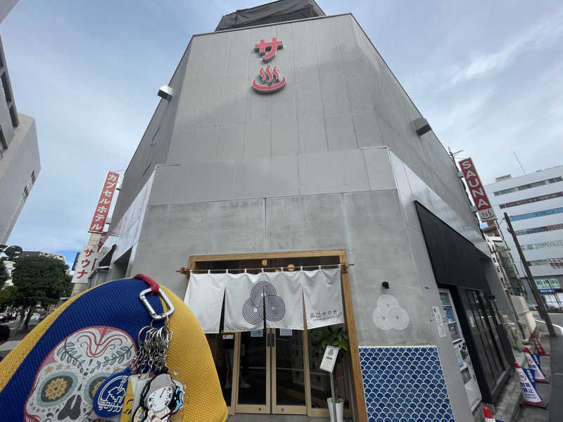 やまちゃんさんの泊まれるサウナ屋さん 品川サウナのサ活写真