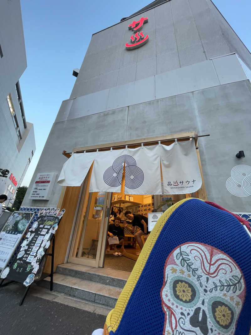 やまちゃんさんの泊まれるサウナ屋さん 品川サウナのサ活写真
