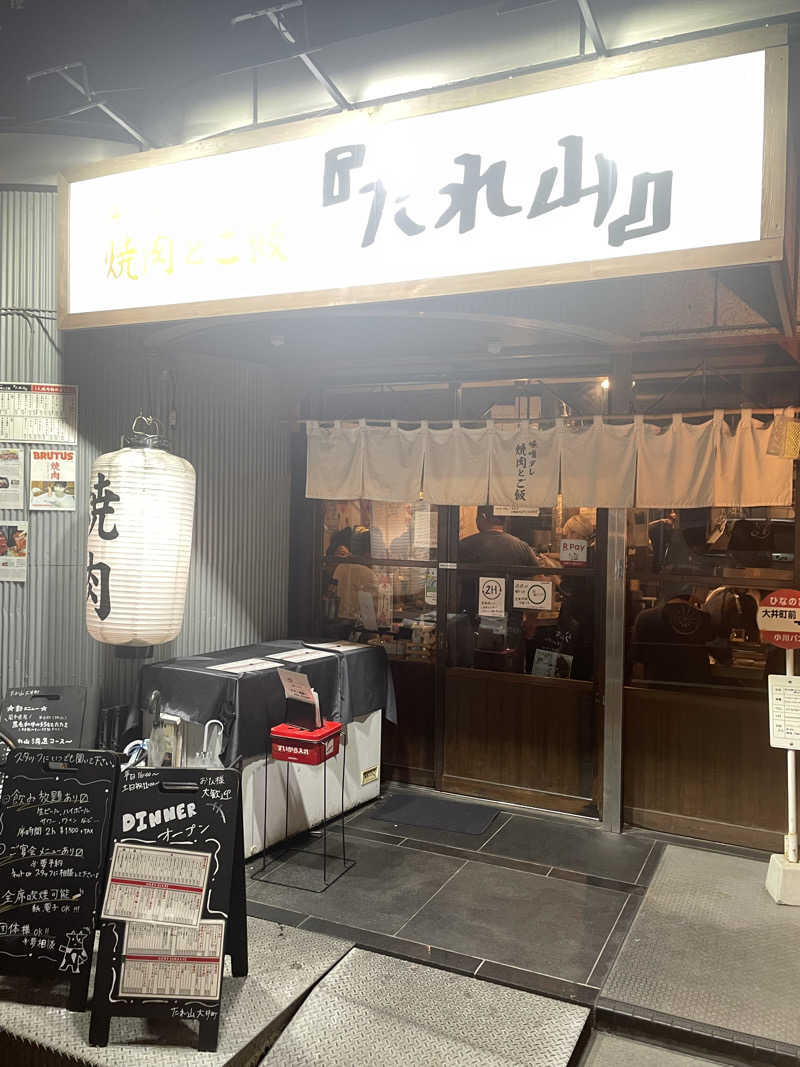 やまちゃんさんの泊まれるサウナ屋さん 品川サウナのサ活写真