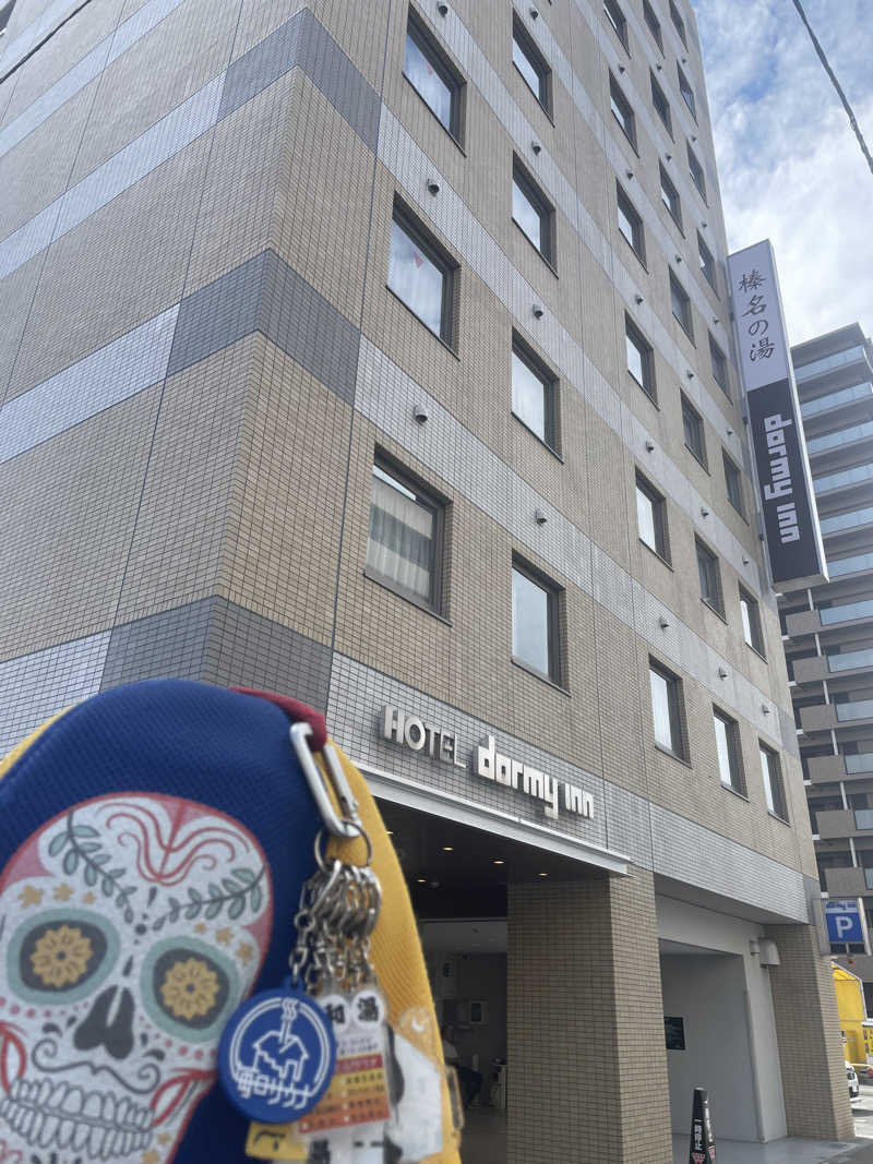 やまちゃんさんの榛名の湯 ドーミーイン高崎のサ活写真