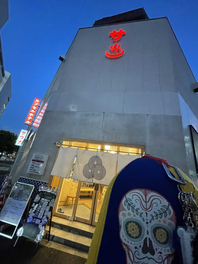 やまちゃんさんの泊まれるサウナ屋さん 品川サウナのサ活写真