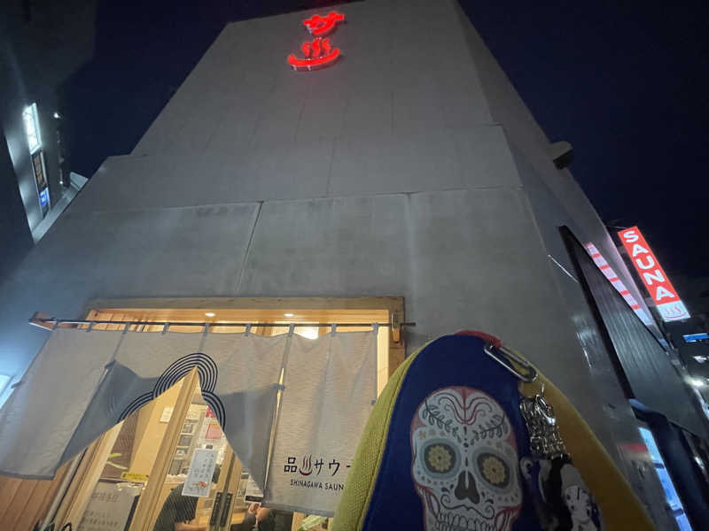 やまちゃんさんの泊まれるサウナ屋さん 品川サウナのサ活写真