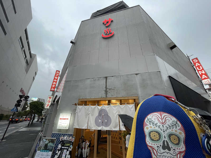 やまちゃんさんの泊まれるサウナ屋さん 品川サウナのサ活写真