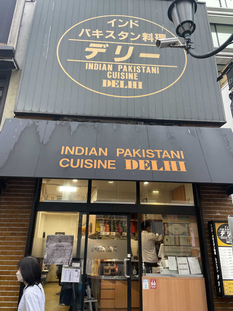 やまちゃんさんの泊まれるサウナ屋さん 品川サウナのサ活写真