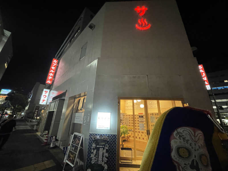 やまちゃんさんの泊まれるサウナ屋さん 品川サウナのサ活写真