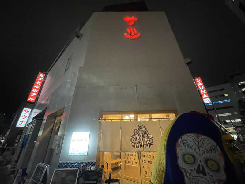 やまちゃんさんの泊まれるサウナ屋さん 品川サウナのサ活写真