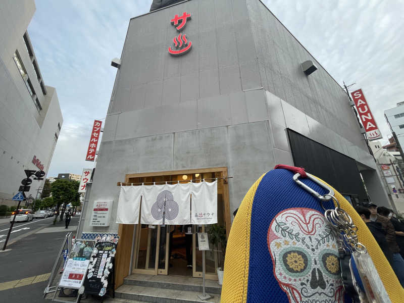 やまちゃんさんの泊まれるサウナ屋さん 品川サウナのサ活写真