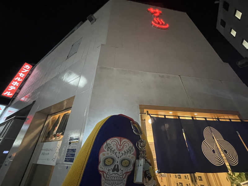 やまちゃんさんの泊まれるサウナ屋さん 品川サウナのサ活写真