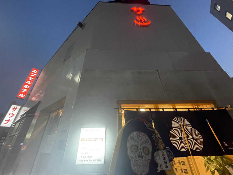 やまちゃんさんの泊まれるサウナ屋さん 品川サウナのサ活写真