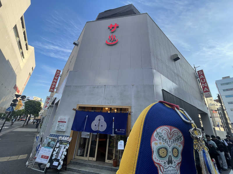 やまちゃんさんの泊まれるサウナ屋さん 品川サウナのサ活写真