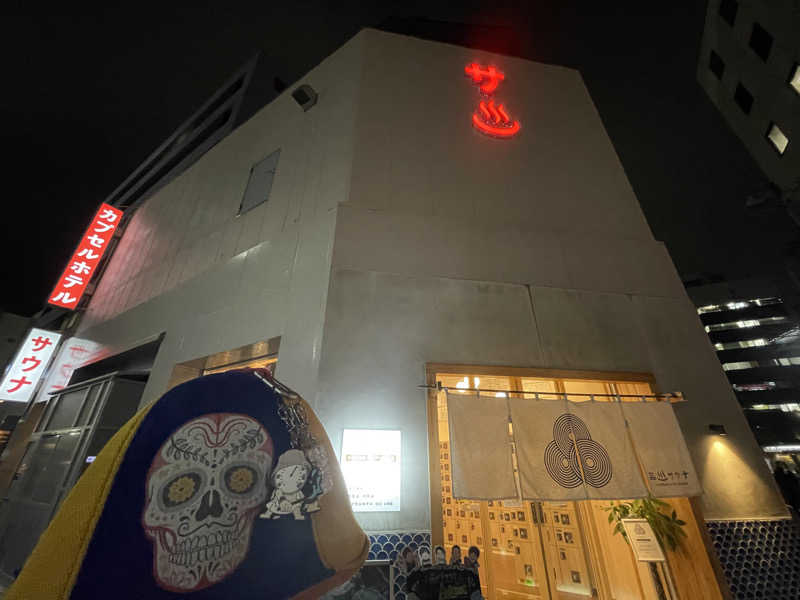 やまちゃんさんの泊まれるサウナ屋さん 品川サウナのサ活写真