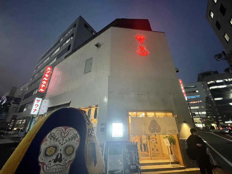 やまちゃんさんの泊まれるサウナ屋さん 品川サウナのサ活写真