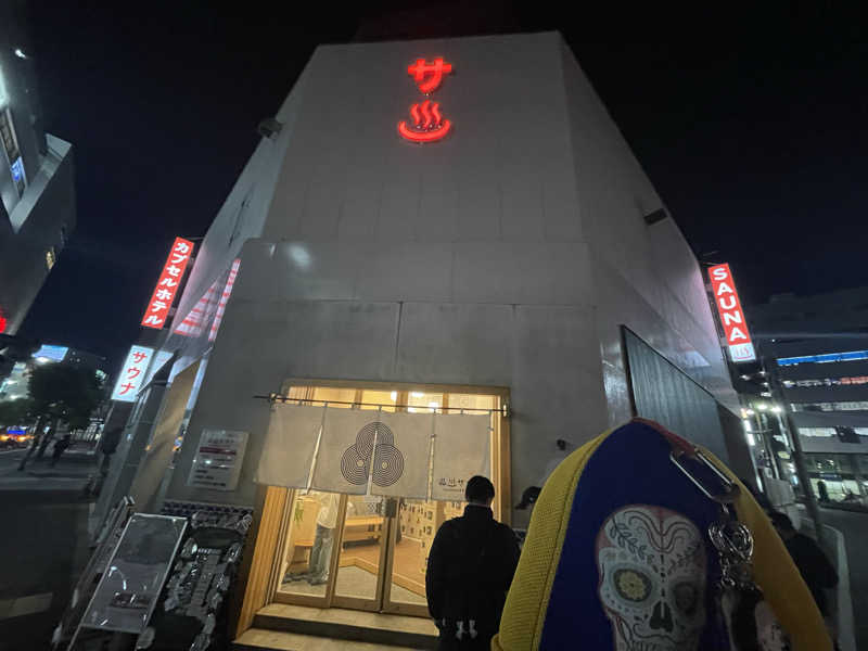 やまちゃんさんの泊まれるサウナ屋さん 品川サウナのサ活写真