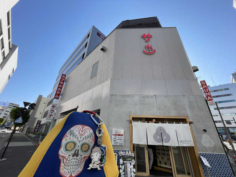 やまちゃんさんの泊まれるサウナ屋さん 品川サウナのサ活写真