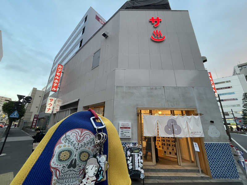 やまちゃんさんの泊まれるサウナ屋さん 品川サウナのサ活写真