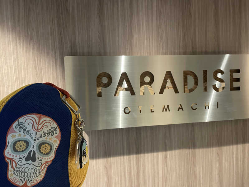 やまちゃんさんの泊まれるサウナ屋さん 品川サウナのサ活写真