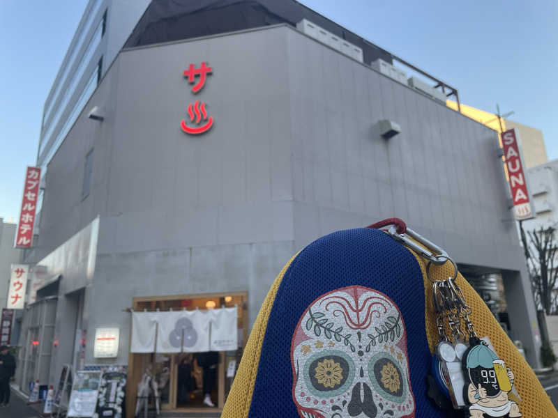 やまちゃんさんの泊まれるサウナ屋さん 品川サウナのサ活写真