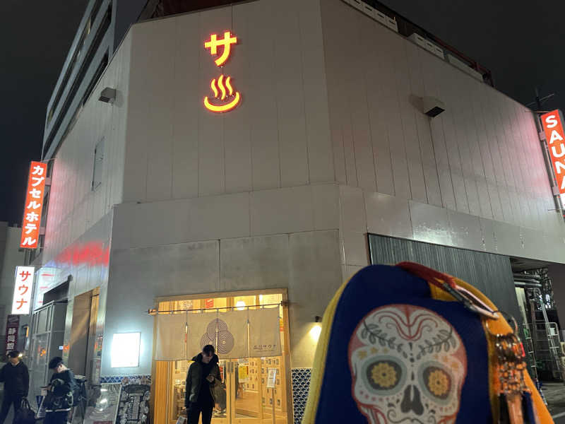 やまちゃんさんの泊まれるサウナ屋さん 品川サウナのサ活写真