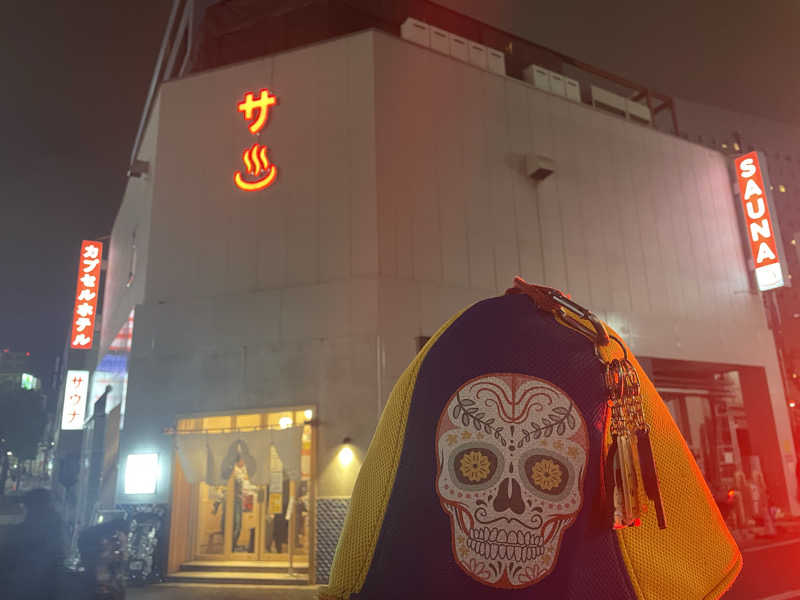やまちゃんさんの泊まれるサウナ屋さん 品川サウナのサ活写真