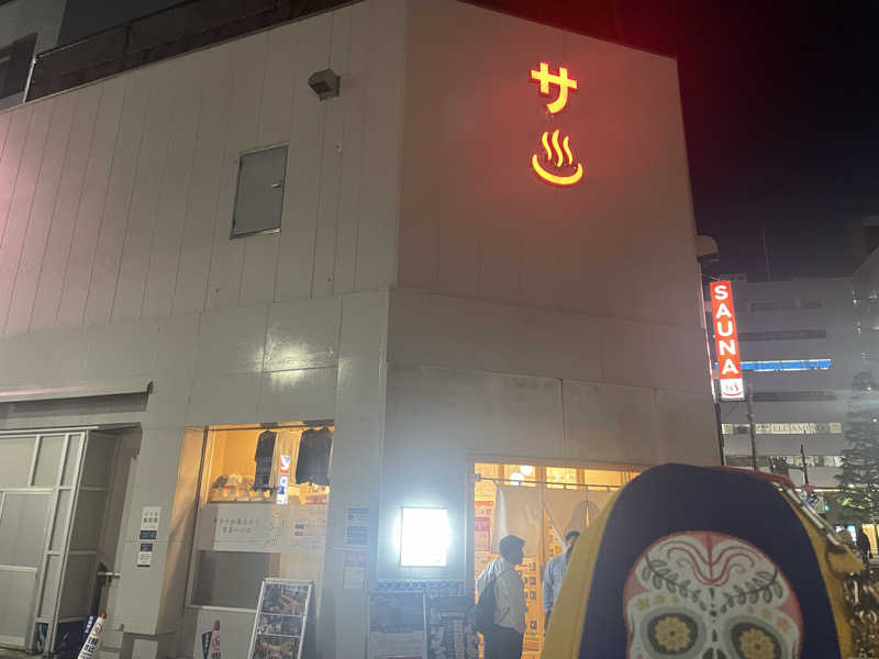 やまちゃんさんの泊まれるサウナ屋さん 品川サウナのサ活写真