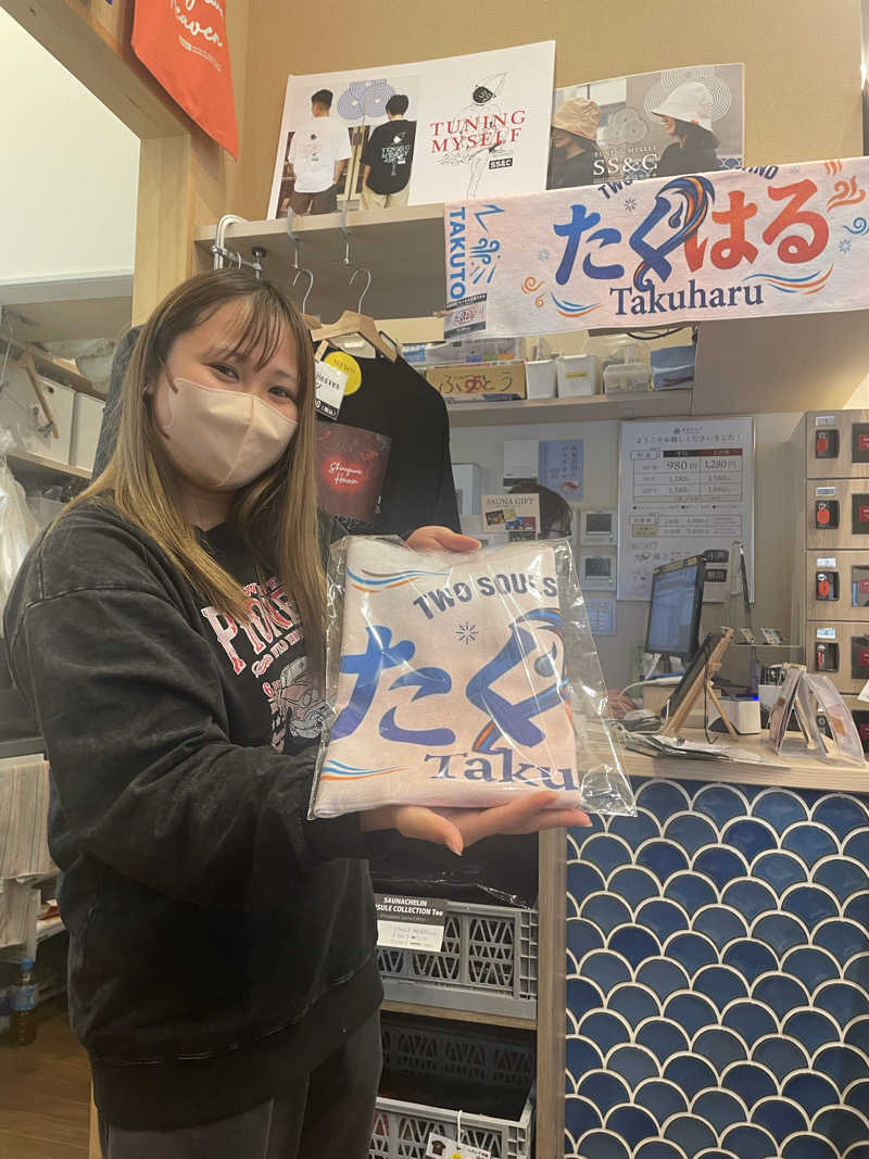 やまちゃんさんの泊まれるサウナ屋さん 品川サウナのサ活写真