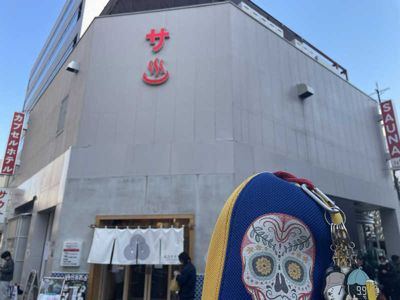 やまちゃんさんの泊まれるサウナ屋さん 品川サウナのサ活写真