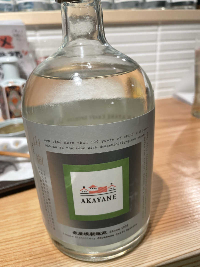 やまちゃんさんの泊まれるサウナ屋さん 品川サウナのサ活写真