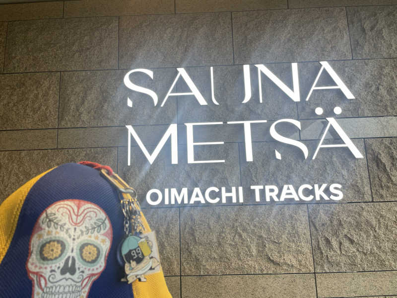 やまちゃんさんのサウナメッツァ 大井町トラックスのサ活写真