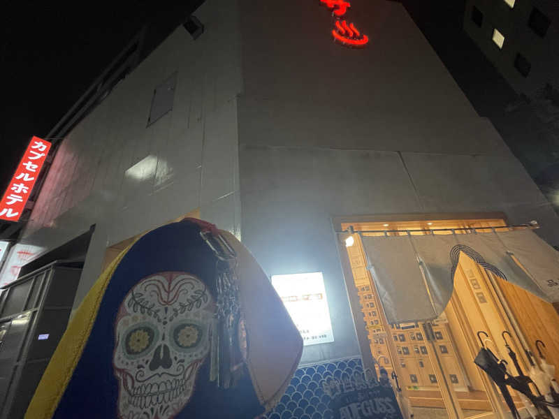 やまちゃんさんの泊まれるサウナ屋さん 品川サウナのサ活写真