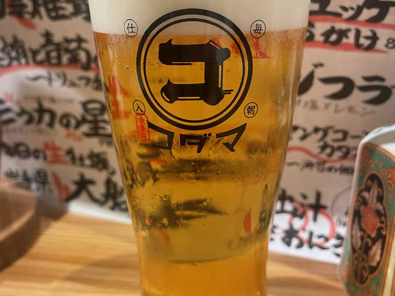 スーパードライ