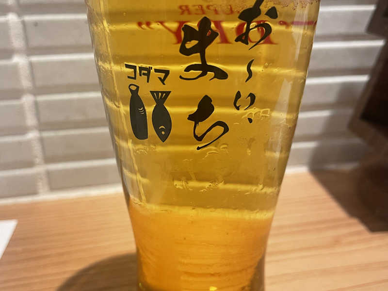スーパードライ
