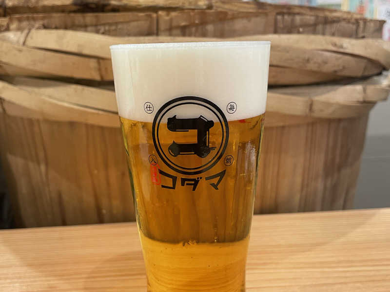 スーパードライ