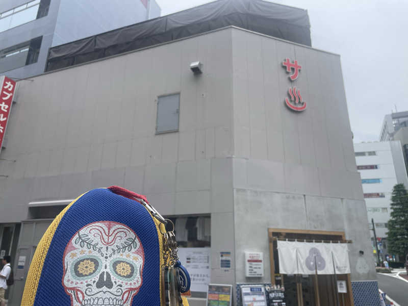 やまちゃんさんの泊まれるサウナ屋さん 品川サウナのサ活写真