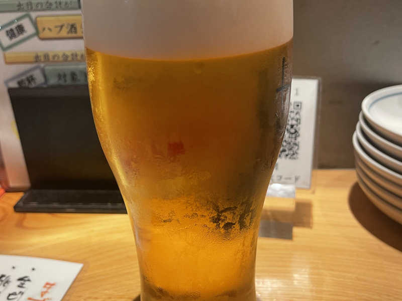生ビール