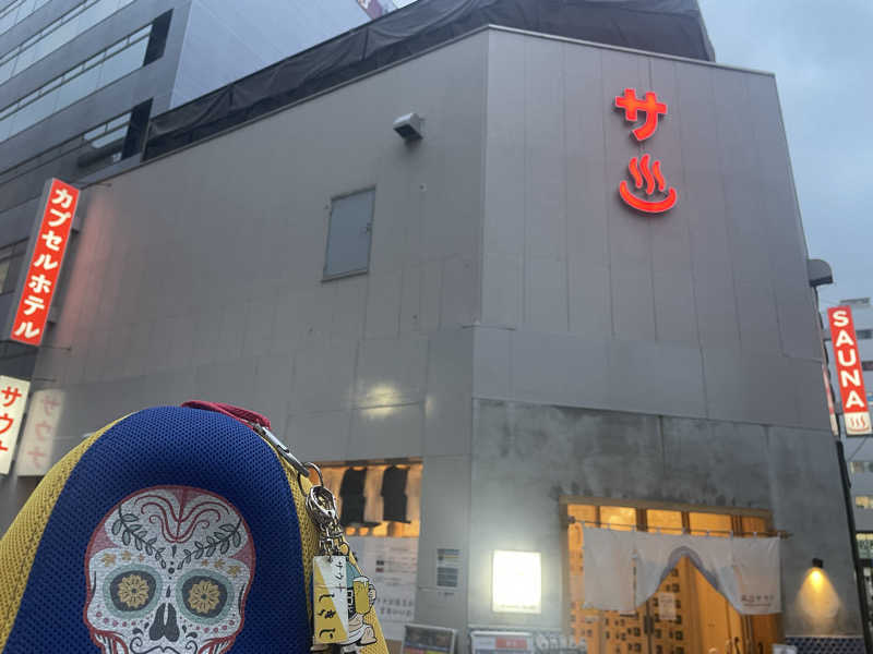 やまちゃんさんの泊まれるサウナ屋さん 品川サウナのサ活写真