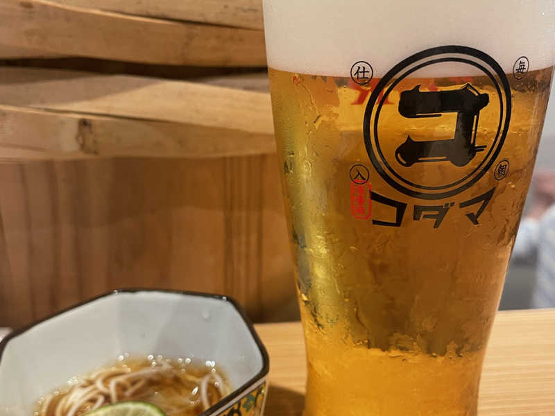 スーパードライ
