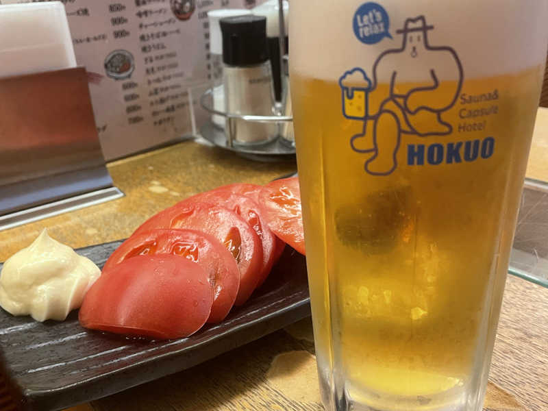 生ビール