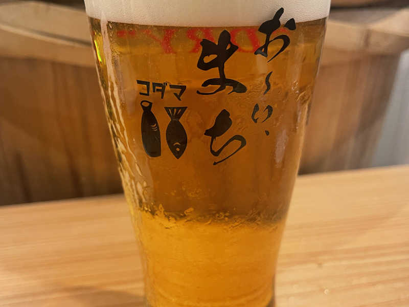 スーパードライ