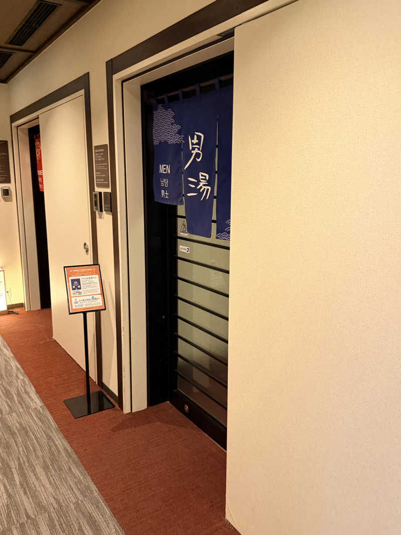 サウナーかねさんの水都の湯 ドーミーインPREMIUM大阪北浜のサ活写真