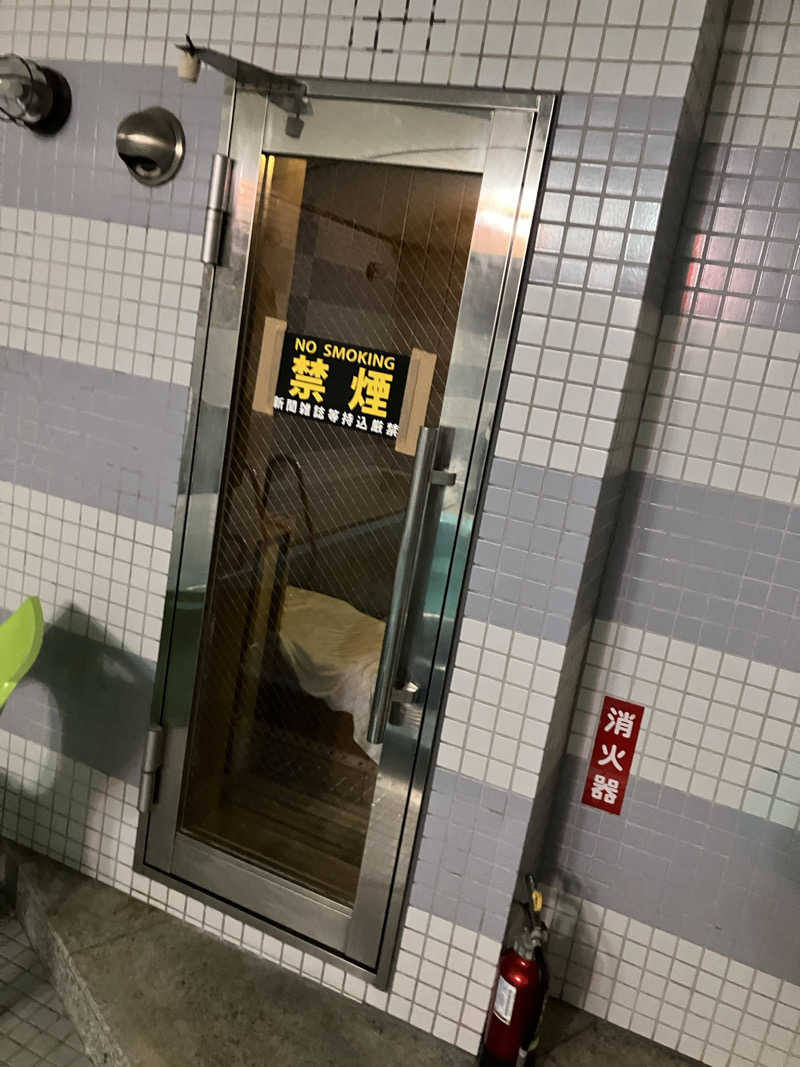 奥村 晃太さんのウォーターゲート 札幌のサ活写真