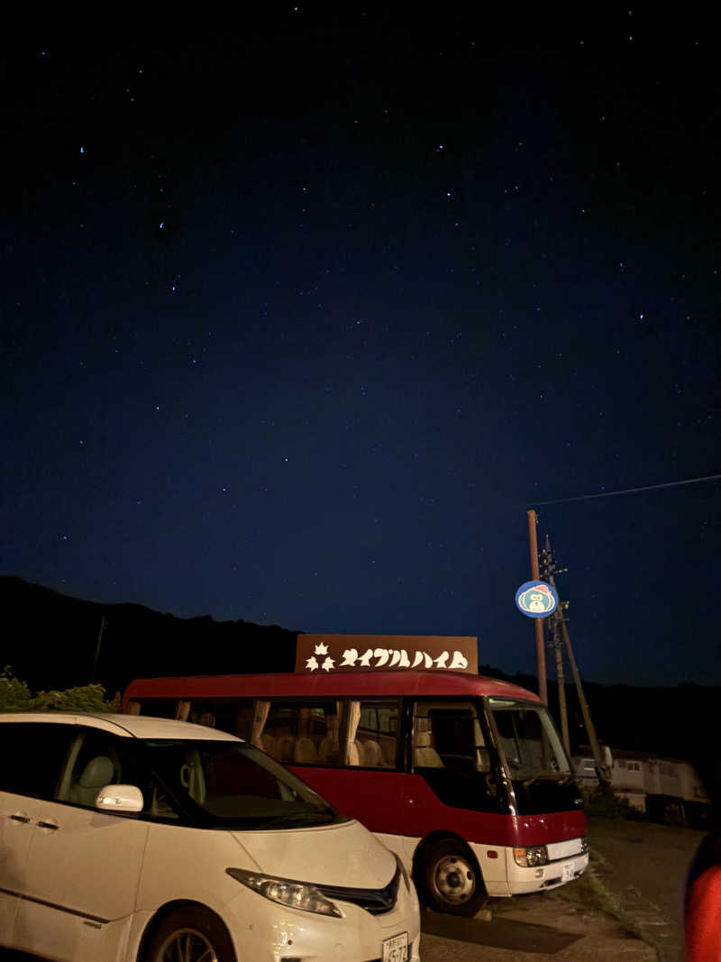 ayakaさんのBON Saunaのサ活写真