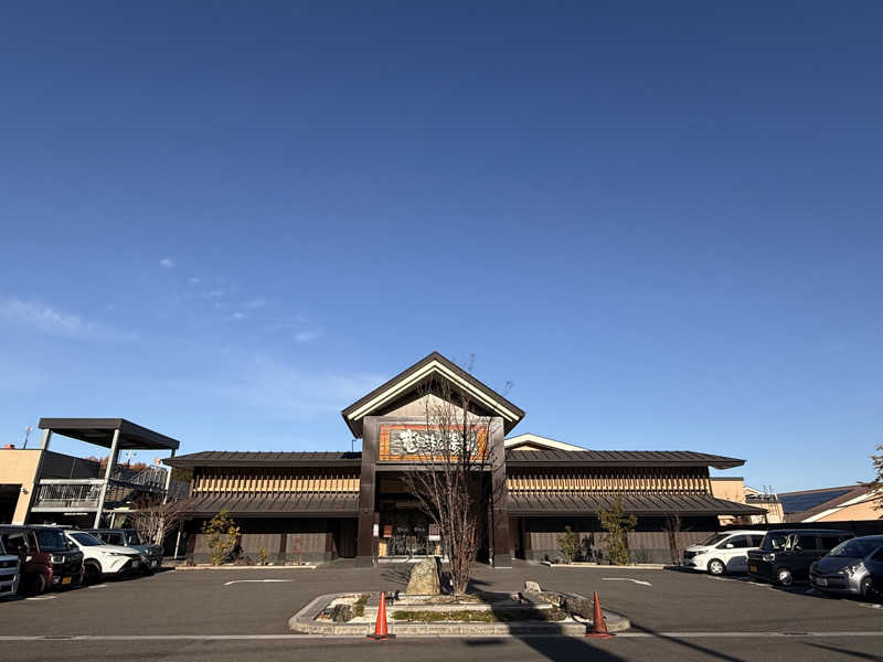 はぐれ蒸人さんの天空SPA HILLS 竜泉寺の湯 名古屋守山本店のサ活写真