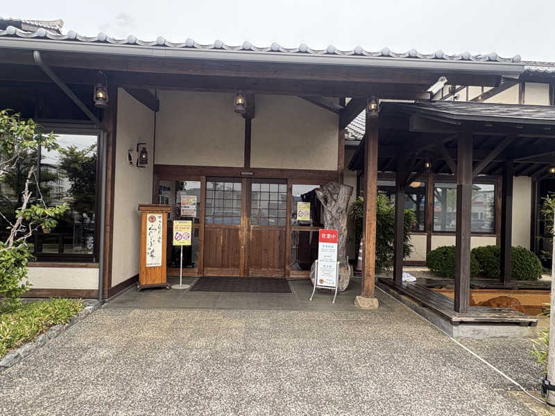 ゆりちゃん@サ飯大好きさんの出雲駅前温泉らんぷの湯のサ活写真