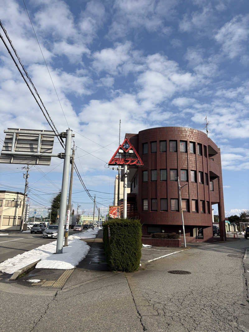 ゆりちゃん@サ飯大好きさんのスパ・アルプスのサ活写真